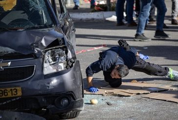 القدس: حادث سير وإطلاق النار على السائق ظنا بتنفيذه عملية