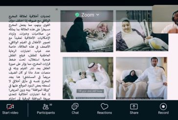 طلبة ماجستير الوسائط المتعددة بجامعة البوليتكنك يشاركون في الملتقى الدولي للفيلم الوثائقي العربي