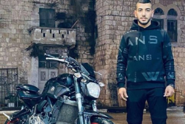 استشهاد شاب جراء دهسه من قبل جيب للاحتلال في عنبتا شرق طولكرم
