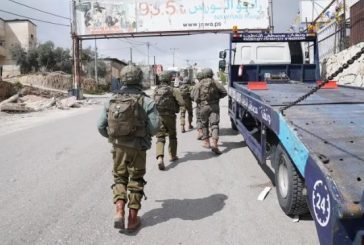 الاحتلال يطلق النار على فلسطيني بزعم محاولة تنفيذ عملية دهس في حزما