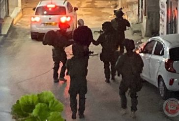الاحتلال يشن حملة اعتقالات واسعة في عناتا
