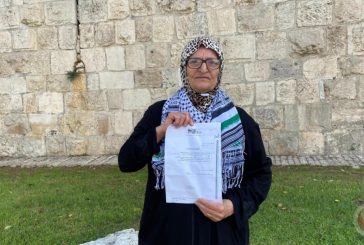 إبعاد حاجة مقدسية عن الأقصى