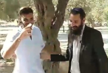 مستوطن يحتفل بزفافه داخل الأقصى