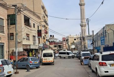 اصابة طفل برصاص الاحتلال عقب اقتحام مخيم قلنديا