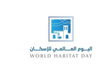 الإحصاء يصدر بيانا بعنوان: 