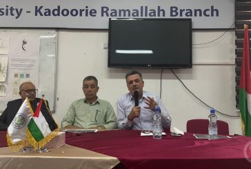 وزير الثقافة يشيد بنجاح ملتقى فلسطين للقصة العربية في يومه الثاني