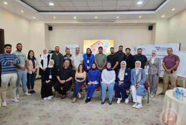 ملتقى الشباب الفلسطيني يطلق برنامج محاكاة الانتخابات (الطريق الى المجالس المحلية والبلديات)