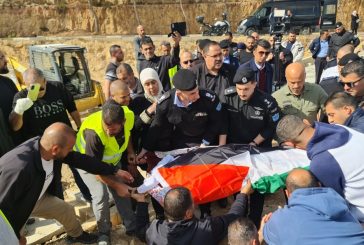 تشييع جثمان الطفلة الغزية أميرة الصباغ في رام الله دون حضور عائلتها