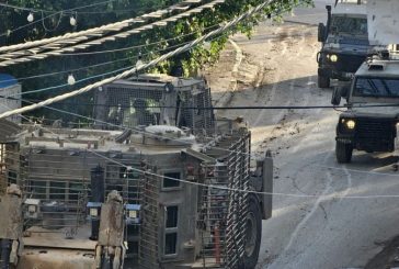 استمرار اقتحام قوات الاحتلال لمدينة طوباس ومخيم الفارعة