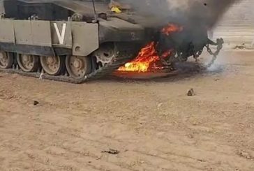 القسام تعلن استهداف دبابة في مدينة غزة