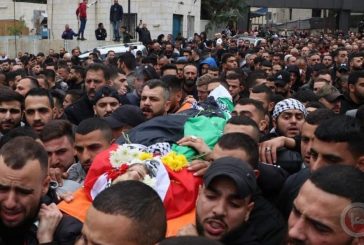 تشييع جثمان الشهيد حارث عوفي في مخيم طولكرم