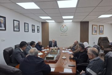 سلطة الأراضي وضريبة الأملاك تبحثان تطوير الأنظمة
