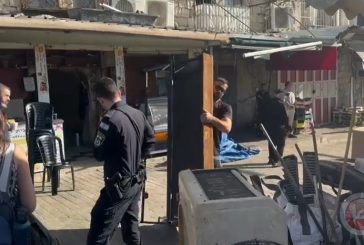 شاهد- إخلاء عقار في مدينة القدس لصالح المستوطنين