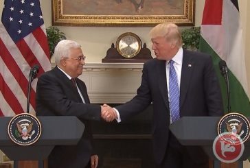 مسؤول كبير بالسلطة لموقع