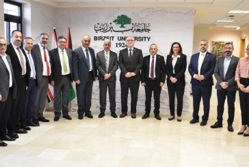 الوزير برهم يزور جامعة بيرزيت ويطلع على إنجازاتها والتحديات التي تواجهها