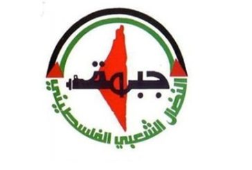 النضال الشعبي بالقدس تدعو لعدم الاستجابة ورفض رسالة بلدية الاحتلال