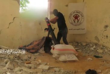 المقاومة تستهدف آليات الاحتلال شمالي غزة.. وتشن هجوماً صاروخياً على 