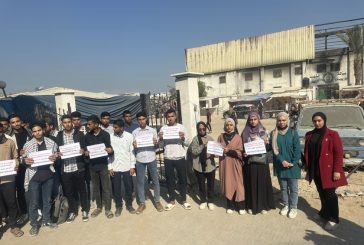 يناشدون فتح ممر لسفرهم: طلاب غزة معرضون لفقدان منحهم الدراسية بالخارج
