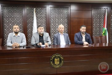 التربية والتعليم العالي والعصرية الجامعية تعقدان ورشة عمل في النوع الاجتماعي