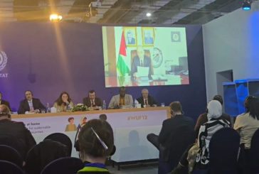 سلطة الاراضي تشارك بفعاليات المنتدى الحضري العالمي الثاني عشر بمصر