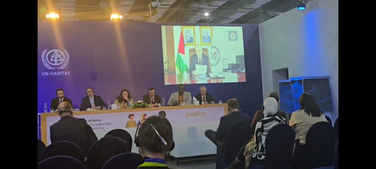 سلطة الاراضي تشارك بفعاليات المنتدى الحضري العالمي الثاني عشر بمصر