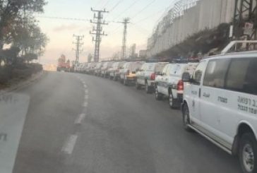 الاحتلال يهدم منشأة في مخيم شعفاط في القدس