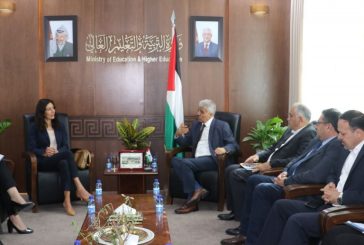 التربية تبحث مع اليونسكو منطلقات التعاون لدعم التعليم في المرحلة الراهنة