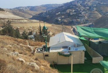 قرار نهائي بهدم مسجد الشياح قي قرية جبل المكبر