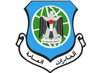 المخابرات تُحبط محاولة اختطاف مواطن في الخليل