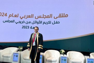 الدكتور علي تفاحة من جامعة النجاح يحصد المركز الأول في امتحان البورد العربي للجراحة العامة لعام 2023