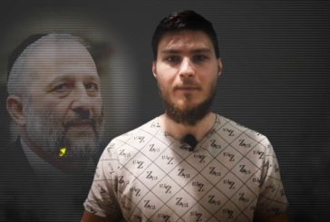 سرايا القدس تبث رسالة مصورة لأحد المحتجزين