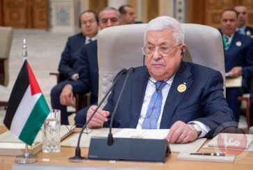 الرئاسة ترحب بوقف إطلاق النار في لبنان