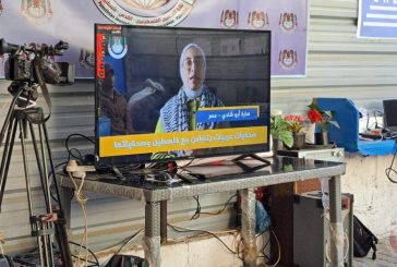 صحفيات عربيات وأجنبيات