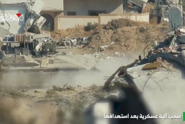 المقاومة تستهدف آليات الاحتلال وتحشداته شمالي قطاع غزة ووسطه