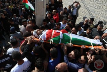 صور- تشييع جثمان الشهيد الطفل ناجي البابا في حلحول