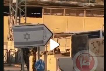 استشهاد فتى برصاص الاحتلال على حاجز دير شرف