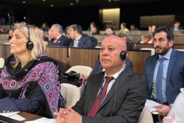 اليونسكو تعقد جلسة استثنائية لدعم استمرارية الأنشطة التعليمية للأونروا في فلسطين