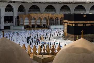 الأوقاف: فتح باب التسجيل لموسم الحج في المحافظات الشمالية الثلاثاء المقبل