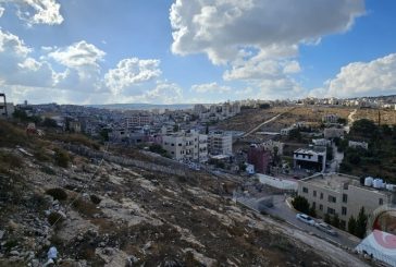 انخفاض على الحرارة