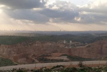الاحتلال يصادر 432 دونما غرب سلفيت