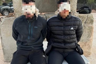 اعتقال 4 شبان بدعوى تنفيذ هجمات على مستوطنة بيت إيل