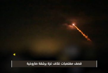 المقاومة تقصف عسقلان ومستوطنات 