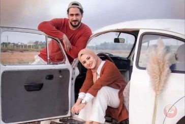 استشهاد الكاتبة والفنانة ولاء جمعة الإفرنجي وزوجها