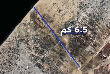 الجيش الإسرائيلي يوسع محور فيلادلفيا ويقترب من إتمام 