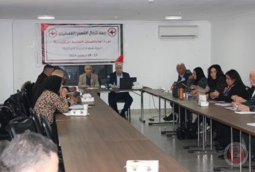مجدلاني: يدعو لتعامل مع الإدارة الامريكية عبر رؤية ونهج جديد