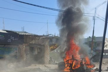فيديو- 4 شهداء واصابات في قصف الاحتلال مركبة بمخيم طولكرم​​​​​​​