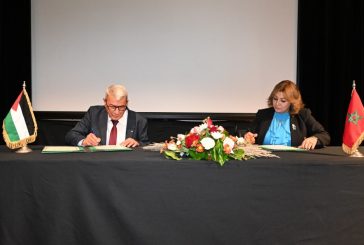 المكتبة الوطنية الفلسطينية ونظيرتها المغربية يوقّعان بروتوكول تعاون