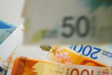 الحكومة: قانون ضريبة القيمة المضافة الجديد يمثل خطوة إصلاحية