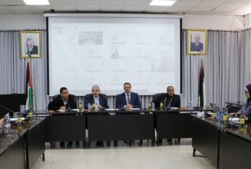 التربية والفيدرالية الفرنسية تنظمان الملتقى الأول لتطوير الرياضة النوعية