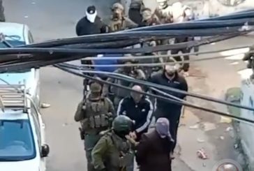 إصابات واعتقالات....اقتحام مخيم الامعري في رام الله